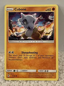 Cubone 37/68 Pokemon Hidden Fates TCG 2019 NM-MT+ Unplayed - Image 1