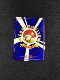 2000 Pokemon Japanese Neo Premium File 3 Entei No 244 Pocket Monsters Vintage - Image 2