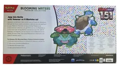 Pokemon TCG Scarlet & Violet 151 Blooming Waters Premium Collection |BRAND NEW - Image 2