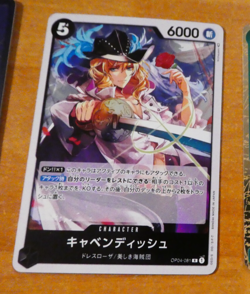 ONE PIECE JAPANESE CARD RARE HOLO GAME CARTE OP04-081 R JAPAN NM - Image 1