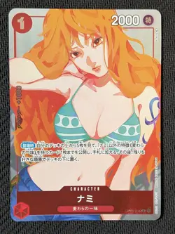 ONE PIECE Card Nami OP01-016 Asia PAR Premium Girls Edition for Asia JP - Image 1