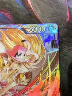 One Piece EB03-041 Kujyaku Alt Art R EB03: Heroines Edition Japanese Near Mint - Image 4