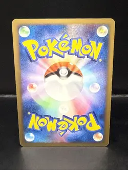 Pokemon Umbreon Darkness Energy card Heartgold HGSS Call Of Legends Japanese - Image 4