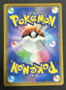Mightyena 072/067 CHR S9a Battle Region Japanese Pokemon TCG Card NM - Image 2