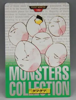 POKEMON Pocket Monsters CARDDASS trading card #102 EXEGGCUTE vintage 1996 Japan - Image 1