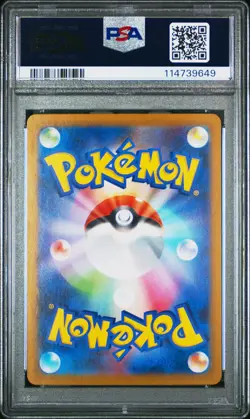 2025 POKEMON JPN SV10-GLORY OF TEAM ROCKET #103 TEAM ROCKET'S WOBBUFFET PSA 10 - Image 2