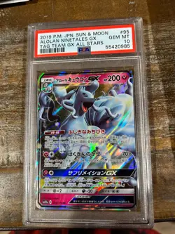 POKEMON 2019 Japanese Sun Moon Tag Team All Stars ALOLAN NINETALES GX #95 PSA 10 - Image 1