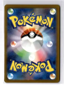 Clefairy - 013/032 Pokemon TCG Classic: Charizard Holo (JPN) - NM - POKEMON TCG - Image 2