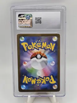 2025 Pokemon Japanese Black Bolt Dwebble AR CGC 9 - Image 2