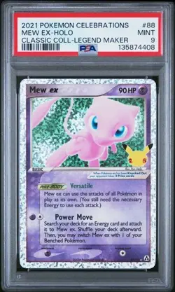 2021 POKEMON CELEBRATIONS CLASSIC COLLECTION #88 MEW EX-HOLO PSA 9 - Image 1