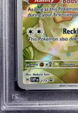 2025 Pokemon Prismatic Evolutions ETB Eevee #173 Black Star Promo PSA 9 - Image 4