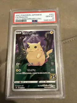 2021 POKEMON JAPANESE 25TH ANNIVERSARY COLLECTION #001 FULL ART/PIKACHU PSA 10 - Image 1