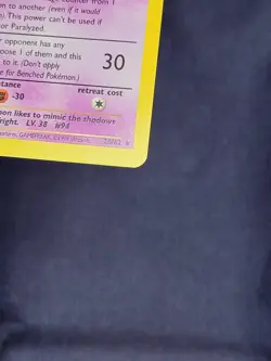 Pokemon TCG Gengar #20/62 Fossil Non-Holo Unlimited WOTC VTG 1999 - Image 5