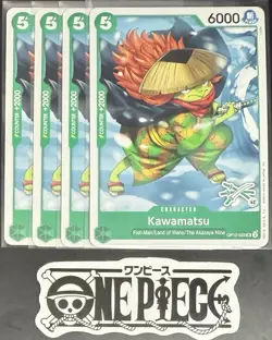 4x One Piece OP12-023 UC Kawamatsu - English - Regular - Play Set - LD01 - NM/M - Image 1