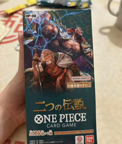 One Piece TCG Two Legends OP-08 - Case of 12 Booster Boxes Japanese - Image 3