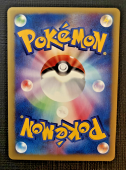 Janine's Weezing 064/141 Vs Series Japanese Pokemon Card; near mint condition - Image 2