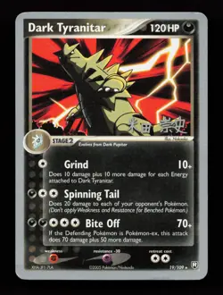 Dark Tyranitar 19/109 Rare World Championship Decks Pokemon Card - Image 1