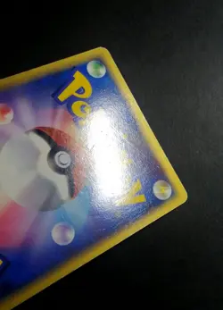 PokePark Mudkip Pokemon 2005 048/PCG-P Black Star Promo Card Japanese - Image 4