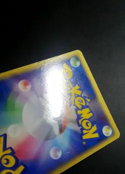 PokePark Mudkip Pokemon 2005 048/PCG-P Black Star Promo Card Japanese - Image 5