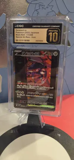 CGC 10 Pristine Genesect ex 172/086 Black Bolt SAR Pokemon Card - Japanese - Image 1