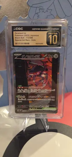 CGC 10 Pristine Genesect ex 172/086 Black Bolt SAR Pokemon Card - Japanese - Image 3