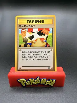 [NM] Moo-Moo Milk Pokemon Neo Genesis Banned Card Japanese Trainer Vintage 12N10 - Image 1