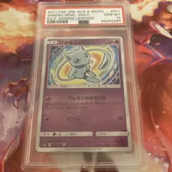 PSA 10 Shining Mew 041/072 Shining Legends Japanese Pokemon Card 2017- US Seller - Image 1