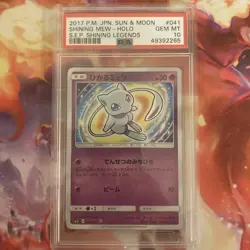 PSA 10 Shining Mew 041/072 Shining Legends Japanese Pokemon Card 2017- US Seller - Image 5