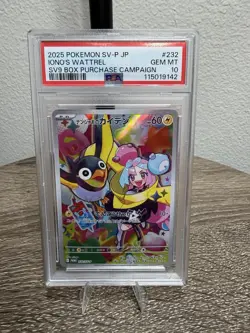 Iono's Wattrel - 232/SV-P 232/SV-P Sv-P Promotional Cards Holo (Japanese) - Image 1