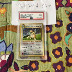 PSA9 Dragonite GB LV.41 Holo 1998 Game Boy Promo No.149 Pokemon Card Japanese JP - Image 1