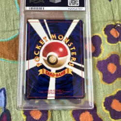 PSA9 Dragonite GB LV.41 Holo 1998 Game Boy Promo No.149 Pokemon Card Japanese JP - Image 4