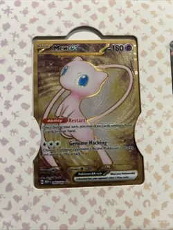 Pokemon 151 UPC Promo Set - Image 4