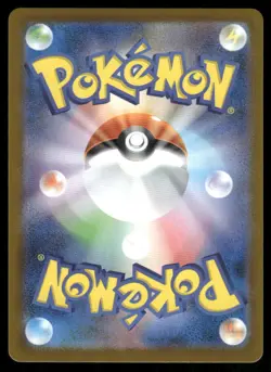 Pokemon Cards Oricorio EX 095/080 Inferno X Super Rare Japanese NM - Image 2