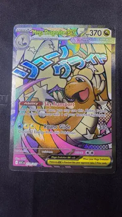 Mega Dragonite ex 271/217 MAR Pokemon Ascended Heroes IN HAND - Image 1