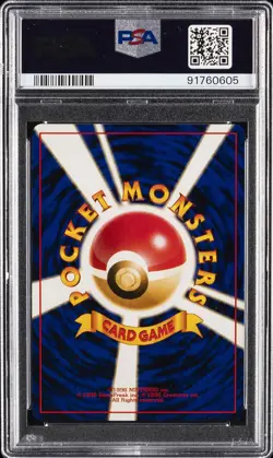 1996 POKEMON BASE SET JAPANESE #9 BLASTOISE-HOLO PSA 10 - Image 2