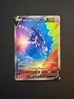 Origin Forme Dialga V 177/189 Pokemon Astral Radiance Alternate Art Rare NM 2022 - Image 1