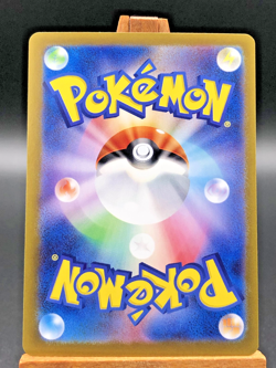 Pokemon 151 Mew EX Full Art RR SV2a Japanese 151/165 NM - Image 4