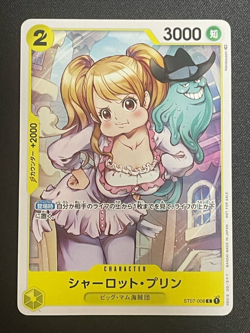 One Piece Card Game TCG ST07-008 C Charlotte Pudding Bandai Made in Japan Anime - Image 1