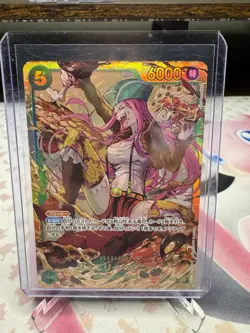 Jewelry Bonney SEC OP12-118 Legacy of the Master One Piece Japanese - Image 1