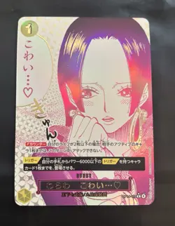 One Piece You’ll frighten me OP14-118 Alternate Art Japanese - Image 1