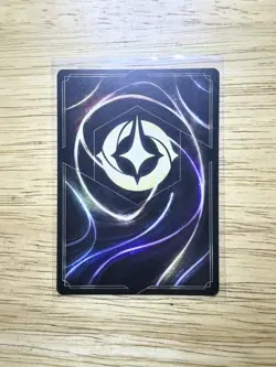 Disney Lorcana TCG - Aurora - Dreaming Guardian - Super Rare 139/204 - Non Foil - Image 2