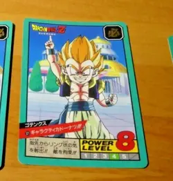 DRAGON BALL Z DBZ SUPER BATTLE PART CARD CARDDASS REG CARTE 521 JAPAN 1995 M - Image 1