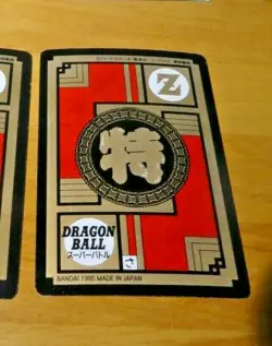 DRAGON BALL Z DBZ SUPER BATTLE PART CARD CARDDASS REG CARTE 521 JAPAN 1995 M - Image 2