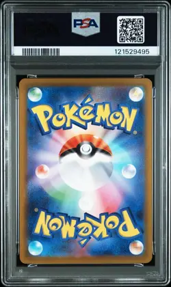 PSA10 Pokemon Card Charizard VSTAR VSTAR Universe 014/172 One Owner - Image 2