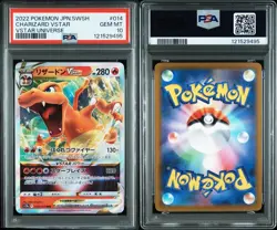 PSA10 Pokemon Card Charizard VSTAR VSTAR Universe 014/172 One Owner - Image 3