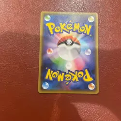 Pikachu: YU NAGABA x Pokemon Card Game PROMO SP Promo - Image 5