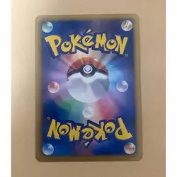 Pokemon Card Game Pikachu Promo 229/BW-P 15th Anniversary - Image 2