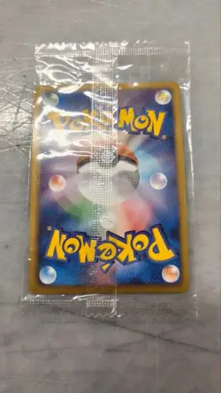 [Pokemon Card] Rayquaza Nobunaga's Ambition 144/BW-P - Image 2