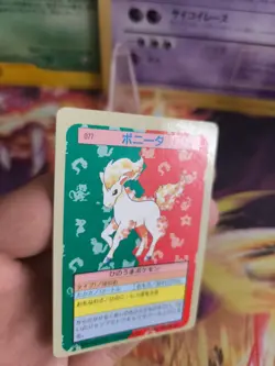 Pokemon Karte Card Topsun blue back 1995 bandai japanese Ponyta Ponita NM- - Image 2