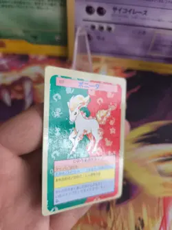 Pokemon Karte Card Topsun blue back 1995 bandai japanese Ponyta Ponita NM- - Image 4